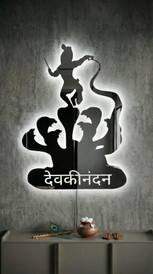 Krishna Devakinandan LED Metal Mirror Wall Art Spiritual Decor