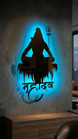 Mahadev Shiva LED Wall Art Lord Shiva Metal Mirror Decor