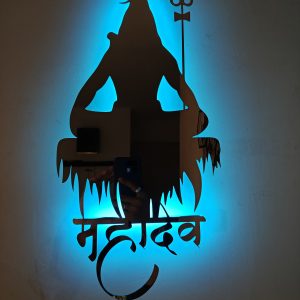 Mahadev (Shiva)